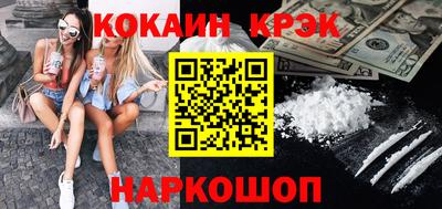 первитин Бугуруслан