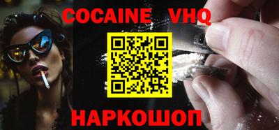 первитин Бугуруслан