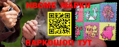 Альфа ПВП Бузулук