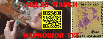 первитин Бугуруслан
