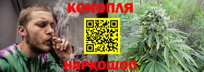 кокаин перу Гусь-Хрустальный