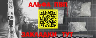гашик Гусиноозёрск
