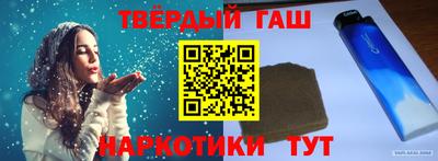 первитин Бугуруслан