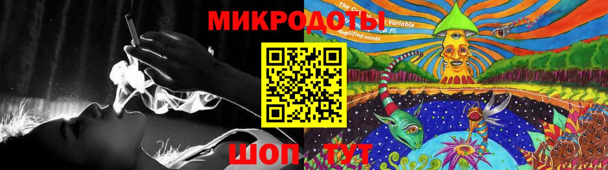 МАРИХУАНА  ГАШ  Рыбинск  Вход с VPN  ГАШИШ  NBOMe  Меф   A-PVP СК  